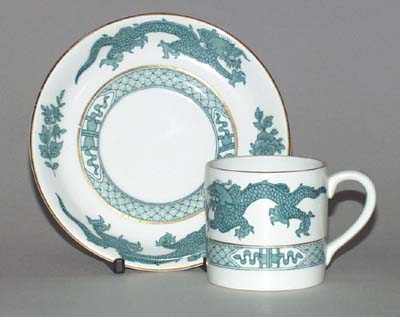 Coffee Can and Saucer c1940s or1950s